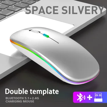 Mouse-ul fără fir Pentru Laptop PC Bluetooth RGB Reîncărcabilă Mouse de Calculator fără Fir Tăcut Soareci LED cu iluminare din spate Ergonomic Jocuri Mause