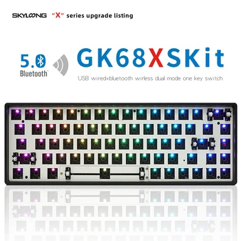 Skyloong GK68XS KIT RGB 68KEYS HOT SWAP tastatură mecanică de Jos luminile de brevet modularitate brevet NR Diy