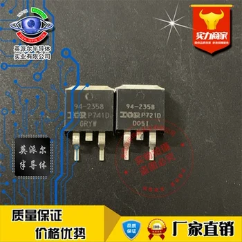 10buc 94-2358 N-canal cu efect de câmp SMT tranzistor 33A100V SĂ-263