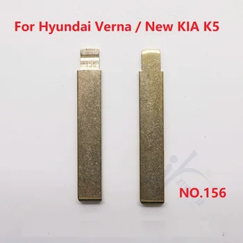 10buc Original Înlocui Pliere cheie lama Pentru Hyundai Verna Noul KIA K5 cheie de Masina embrion înlocuirea capului cheii Cheie de la Distanță Lama NO156
