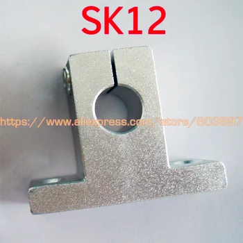 12mm SH12A SK12 Feroviar Liniar Ax Suport XYZ Masa CNC