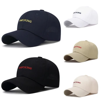 2023 Noua Moda Pălării De Baseball Capac Pentru Barbati Femei Reglabil Snapback Sepci De Baseball Broderie Scrisoare Șapcă De Culoare Solidă Pălării De Soare
