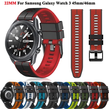 22MMSilicone Bratara Pentru Samsung Galaxy Watch 46mm/3 45mm Viteze S3 Clasic/Frontier Bratara Smartwatch Huawei GT2/3 46mm Curea