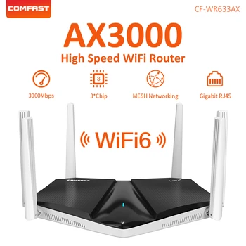 3000Mbps WIFI6 Router PLASĂ AX3000 2.4/5G Dual Band Gigabit 4FEM Semnal Puternic Router Wireless WPA3 Criptare