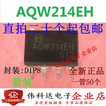 5PCS/LOT AQW214 AQW214EH DIP-8