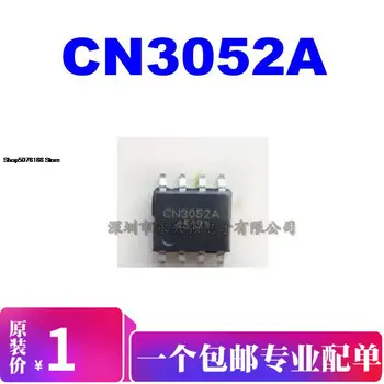 5pieces CN3052A