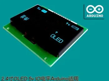 5V 2.4 inch SPI 10PIN Albastru/Galben/Verde/Alb Ecran OLED Modul SSD1309 Conduce IC 128*64