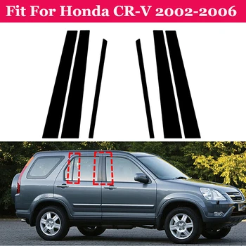6pcs Auto Negru Pilon Posturi Decal Acoperire pentru Honda CR-V 2002 2003 2004 2005 2006 Fereastra Ornamente Autocolante Decorare Accesorii