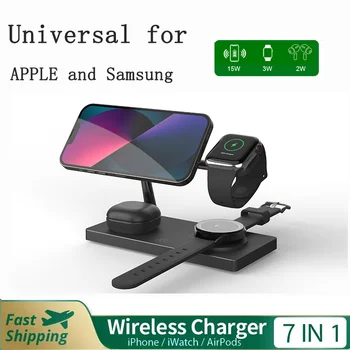 7 in 1 Wireless Charging Station Pentru iPhone 14 13Pro Apple Watch 8/7/6 Pentru Samsung S22 Galaxy Watch Încărcătoare 5/4/3 Active 1/2