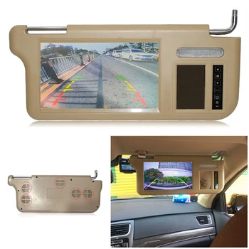 7Inch Bej Mașină Parasolar Oglinda retrovizoare cu Ecran LCD pe 2 Canale Video, Piese de schimb, Accesorii