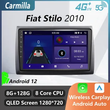 Android Radio Auto 9 inch pentru Fiat Stilo 2010 GPS 2din 4G LTE Multimedia Video Player Capul Unitate Radio Stereo Wireless Carplay