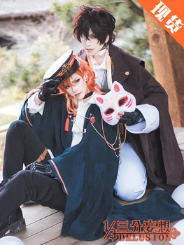 Anime Bungo Câini Vagabonzi Cosplay Nakihara Chuuya Samurai Costum De Uniformă Costume De Halloween Petrecere De Craciun Haine