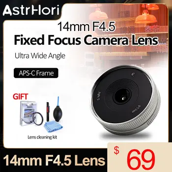 AstrHori 14mm F4.5 Ultra Wide cu Unghi de Focalizare Manuală Prim Obiectiv APS-C Ultra Low Distorsiunea Obiectivului Camerei pentru Sony E Canon EF-M Nikon Z