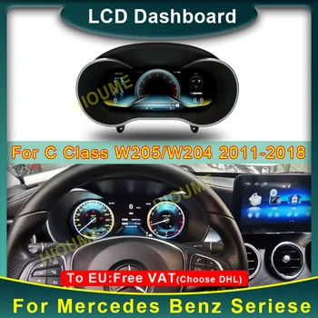 Auto LCD Digital Pentru Benz C Class W205 W204 2011-2018 Cluster Virtual Cockpit Viteză Metru Unitatea de Cap Accesorii tablou de Bord de Afișare