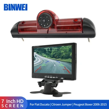 BINWEI 170° Mașina din Spate Vedere aparat de Fotografiat Lumina de Frână cu Monitor 7 Inch Pentru Fiat Ducato | Citroen Jumper| Peugeot Boxer anii 2006-2015
