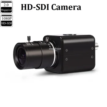CCTV Industriale HD-SDI 2.0 MP 1080P, Lentila 2.8-12mm HD-SDI de Securitate Caseta Mini Camera SDI