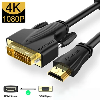 Compatibil HDMI la Cablul DVI Video de Calculator Bi-drectional Conversie Laptop 4K HD 1080P cablu DVI la HDMI 10m pentru Proiector PS5