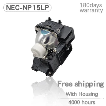 Compatibil Proiector Bec Lampa NP15LP pentru NEC M271X M260X M260W M300X M311X M260XS M230X M271W M300XG Cu Locuințe