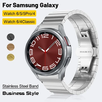 Curea de Metal Pentru Samsung Galaxy Watch 5 Pro 45mm/Watch654 44mm 40mm Ceas / 4 6Classic 43mm 47mm 46 42mm Bratara Otel Inoxidabil