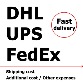 DHL, UPS, FedEx rapid de transport maritim, livrare Rapida, cost de transport, cost Suplimentar, Alte cheltuieli