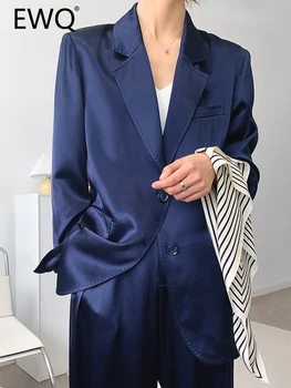 EWQ Stil francez Satin Jacket Pentru Femei Singure Pieptul Maneca Lunga Elegante Femei Jachete de Moda Topuri 2023 Toamna anului Nou 26D5046