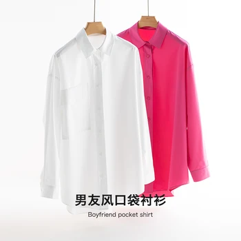 Femeile Non-Fier-Material de Calitate Cămașă Prietenul Liber Drop-umăr de Buzunar de Primăvară Toamna Bluze Casual Supradimensionat Anti-Rid 2380
