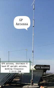 GP4 unde scurte HF 4-band (7M/14M/21M/29M) în poziție verticală GP antenă PEP1000W