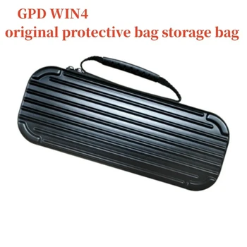 GPD win4 joc portabil original pungă de protecție, toamna-proof impermeabil din piele de caz, original, sac de depozitare, încărcător, geantă de mână