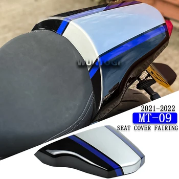 Husa scaunului Carenaj Pentru YAMAHA MT-09 Motocicleta Pasageri din Spate Accesorii Scaun Pasager Torpedou se Potrivesc 2021-2022 MT09