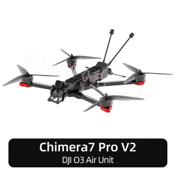 iFlight Chimera7 Pro V2 HD 7.5 inch 6S LR BNF cu BLITZ F7 55A Stiva / DJI O3 Unitate de Aer / XING2 2809 1250KV motor / GPS pentru FPV