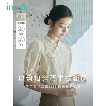 INMAN Femei Bluza 2023 Vara Puff Maneca Neo-Stil Chinezesc Perla Catarama Tricouri Jacquard Textura Tradițională Negru Galben Topuri