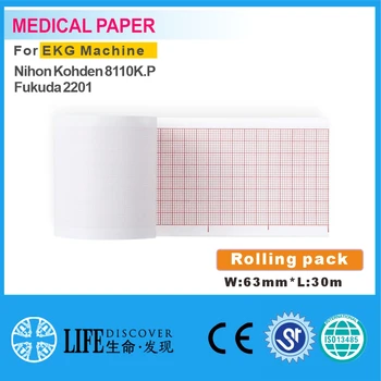 Medicale hârtie termică 60mm*30m Pentru monitor pacient nu foaie Nihon Kohden 8110K.P，Fukuda 2201 5rolling pachet
