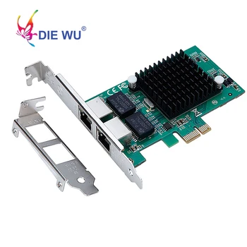 PCIe 1x 2 Porturi RJ45 10/100/1000Mbps Gigabit Server de Rețea Adaptor Card NIC Intel 82575/6 Chipset cu o Scurtă Paranteză TXA020