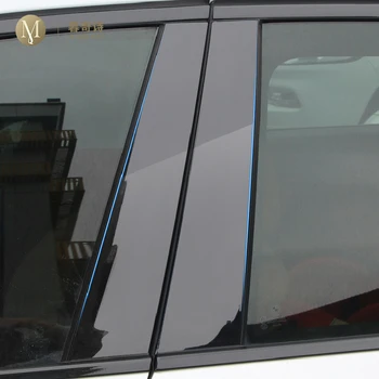 Pentru BMW f12 f13 Seria 6 2010-2017 Masina Vopsea Exterior folie de protectie Anti-scratch de fereastră pilon benzi TPU film transparent