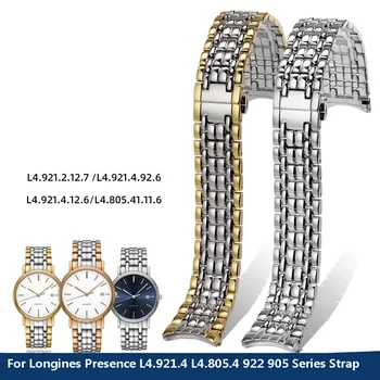 Pentru Longines Prezența L4.921.4 L4.805.4 922 905 Serie Solide din Oțel Inoxidabil Watchband 18mm 20mm Femei Curea de Ceas Brățară