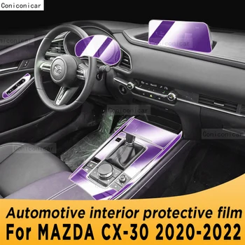 Pentru MAZDA CX30 2020-2022 cutie de Viteze Panoul de Navigare Ecran Interior Auto TPU Film Protector de Acoperire Anti-Zero Accesorii