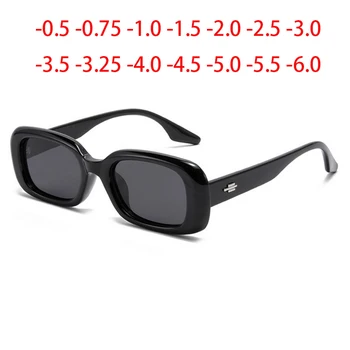 Piața mică Miopie ochelari de Soare Ochelari de soare UV de Conducere Ochelari Femei Prescripție Dioptrii Ochelari de 0 -0.5 -0.75 La -6.0