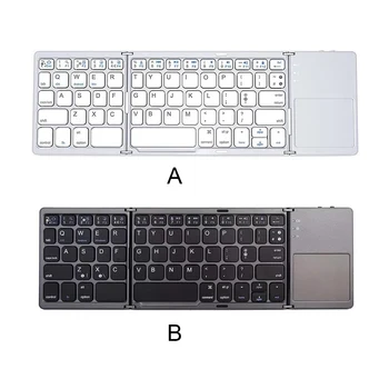 Pliere Tastatura Reîncărcabilă, Fără Fir, Tastaturi Desktop Accesorii Pentru Computer Multifuncțional Dulce Cadou Tableta Touchpad