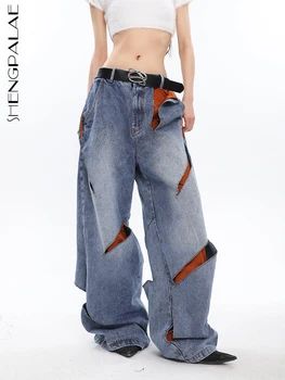 SHENGPALAE Gauri Neregulate Vechi Spălat Blugi American Streetwear Sens de Design Vrac Femei Pantaloni Pantaloni 2023 Primăvară la Modă 5R1533