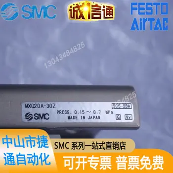 SMC MXQ25A-30Z Pneumatice Slide-Brand Nou Produs Original, Poza