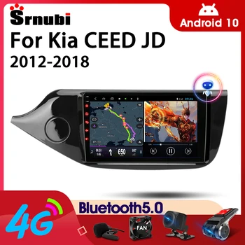 Srnubi Android 10 Radio Auto Pentru Kia CEE ' d 2012-2018 Multimedia Video Player 2Din 4G WIFI GPS de Navigare Carplay DVD unitate Cap