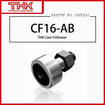 THK Cam Adept CF16-AB