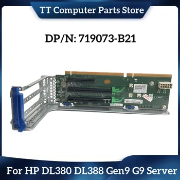 TT Original 719073-B21 PCI-E PCIE Riser Card Pentru HP DL380 DL388 Gen9 G9 Server 777283-001 729810-001 Navă Rapidă