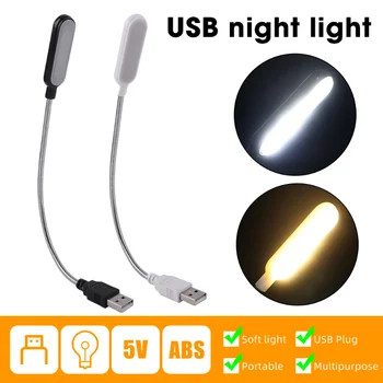 USB Pliabil Lumina de Noapte LED Mini Lectură Lampă de Masă Portabil Notebook Priza Lumini pentru Birou Decorat Tastatura PC Iluminat