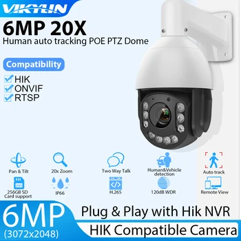 Vikylin PTZ Zoom 20X Camera de 6MP Pentru Hikvision Compatibil Camera IP PoE Piesa Auto Umane Vehicul Două căi Audio Surveillan Cam