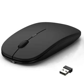 Wireless Reîncărcabilă Mouse-ul pentru Laptop-Calculator PC cu, Slim Mini Silențioasă Mouse-ul fără Fir, 2.4 G Soareci pentru Acasă/Birou