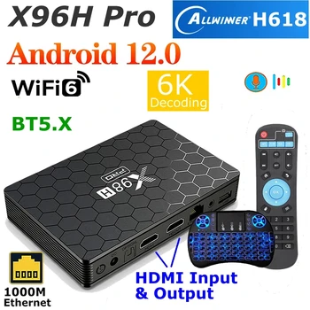 X98H PRO Smart TV BOX Android 12 4GB, 32GB 64GB TVBOX Allwinner H618 2.4/5G Dual Wifi6 1000M BT 4K Media Player, Set Top Box 2G16G