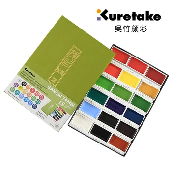 ZIG Kuretake Solid Acuarelă Picta stabilesc în mod Liber Solubil Profesionale Pictura Folosi Japonia 12 culori/24 culori/36 culori